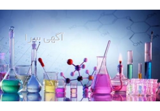 فروش مواد شیمیایی و پلیمری