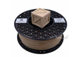 فیلامنت PLA WOOD برند Porima