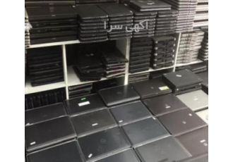 فروش انواع لپ تاپ های استوک اروپا فروش ب صورت تکی و عمده همکار دارای