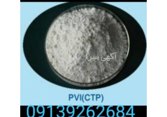 struktoil PVI (CTP) struktoil PVI CTP عامل ضدسوختگی و برشتگی N