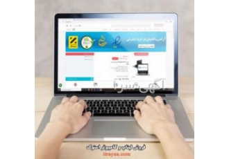 فروش لپتاپ استوک وارداتی ، کیس و مانیتور استوک