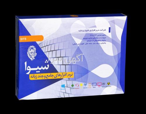 rave shop تهران