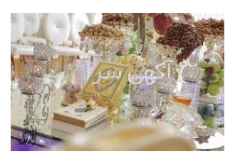 دفتر عقد رسمی 32پونک
