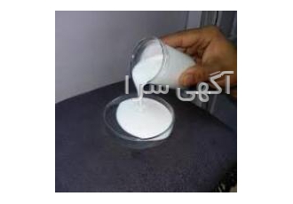 فروش سیلیکون امولشن