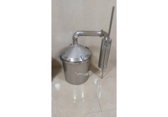 تقطیر و گلابگیری