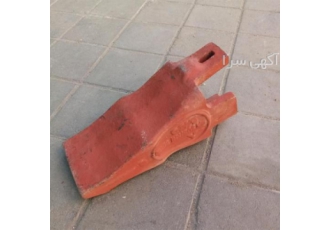 ناخن بیل شاول هیتاچی ۸۵۰ مشخصات قابل استفاده در بیل شاول هیتاچی 850