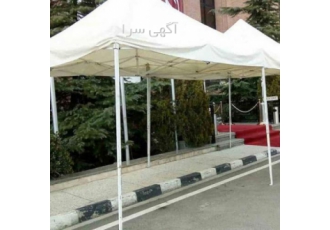 اجاره چتر و آلاچیق با سلام اجاره انواع پوشش سقفی برزنتی مناسب مجالس