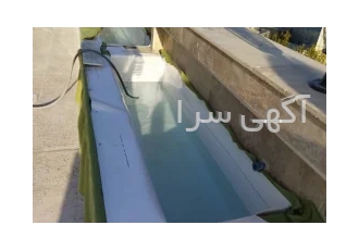 عایق بندی بام سبز