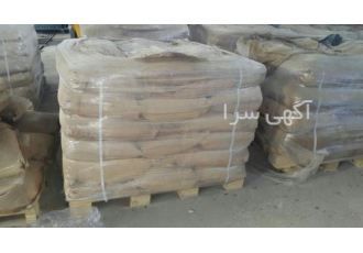 فروش ویژه بنزو تری آزول و تولیل تری آزول فروش ویژه بنزو تری آزول پشمکی