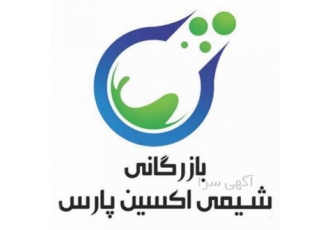 خرید فروش سوربات پتاسیم قیمت سوربات پتاسیم سوربات پتاسیم در صنایع