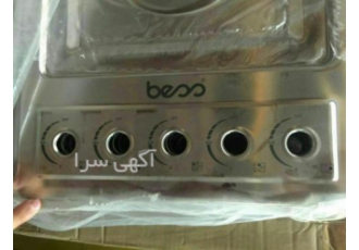 دستگاه مارک زنی روی فلز - دستگاه حکاکی روی فلزات