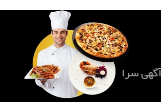 نرم افزار حسابداری زعفران امکان تعریف مشترکین و صدور کد اشتراک به دو