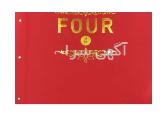 آلبوم کاغذ دیواری فور FOUR در تهران آلبوم کاغذ دیواری فور آلبومی