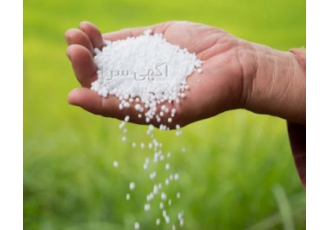 اوره ۴۶ درصد و صادرات مواد پتروشیمی و شیمیایی فروش اوره 46 درصد بدون