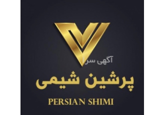 متیل استات بوتیل استات اتیل استات شرکت بازرگانی پرشین شیمی تامین