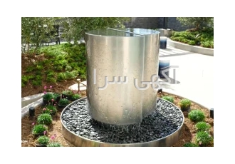 ابنما