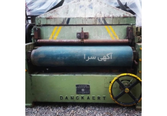 سنباده زن چوب و نئوپان کالیبره سمباده زن چوب و نئوپان آلمانی دهنه 130