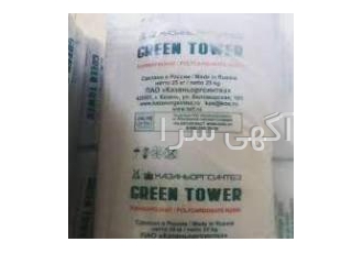 فروش ویژه پلی کربنات انواع پلی کربنات با MFI متفاوت PC 008 UR کازان روس