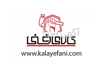 فروشگاه ابزارآلات کالای فنی