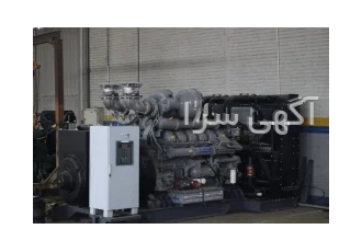 دیزل ژنراتور پرکینز perkins1656kva/1325kw