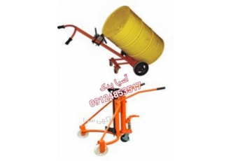 سازنده انواع بشکه بر بشکه گیر بشکه بلند کن طراحی و ساخت انواع بشکه