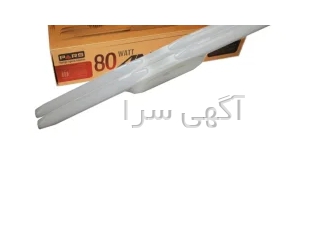 مهتابی و هالوژن پارس لایت آندیا در تهران با سلام فروش انواع محصولات