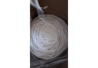 فروش انواع مـختلـف کش