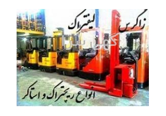 ریچتراک استاکر