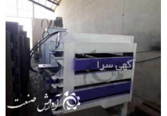دستگاه پرس کارتن با یک سال گارانتی شرکتی دستگاه پرس کارتن و مقوا