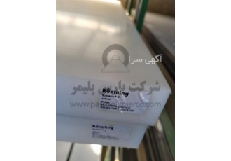 ورق دلرین ورق دلرین