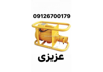 اجاره ویبره برقی