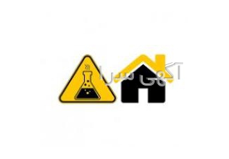 فروش مواد شیمیایی