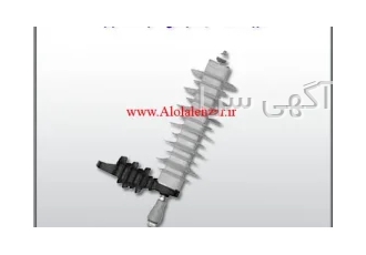 برقگیر پلیمری توس ۲۴ کیلوولت ۱۰کیلو آمپر در تهران برای خرید کالا