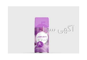 اسپری خوش بو کننده هوا در تهران شرکت عطر آوین رویا اسپری خوش بو کننده