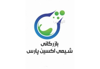 خرید فروش بوراکس دکا و پنتا اسید بوریک کربنات پتاسیم بوراکس پودری