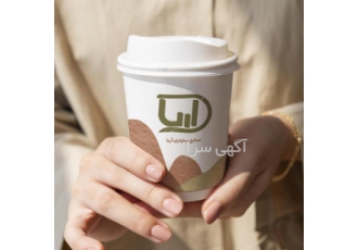 فروش لیوان کاغذی و سینگل با نازلترین قیمت