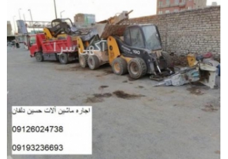 اجاره بابکت با پیکور در شهسوار