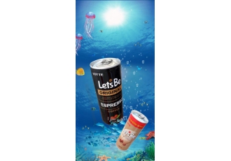 Pars noosh kish نماینده کمپانی LOTTE پارس نوش کیش www parsnooshkish ir