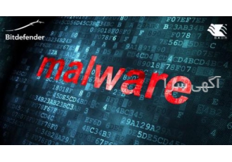پشتیبانی شرکت بدر آنتی ویروس بیت دیفندر افزایش حملات بدافزار Emotet<br