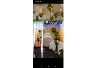 اجاره وسایل تولد اجاره انواع وسایل تولد در رنگ وطرح های مختلف