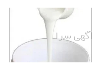رزین تولید قدک PS۲ در تبریز رزین جهت تولید قدک کفش معادل PS2 سیماب رزین
