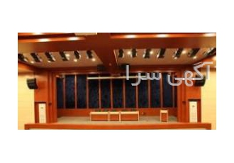 اجاره سالن همایش بندرعباس سالن همایش 500 نفره بسیار مجهز و شیک صندلی