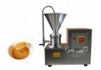 دستگاه کره گیر کره گیر دستگاه کرهگیر توانایی این را دارد تا