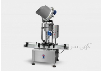 ماشین دربند تک هد ماشین در بند تک هد برای بستن انواع درب های آلومینیومی