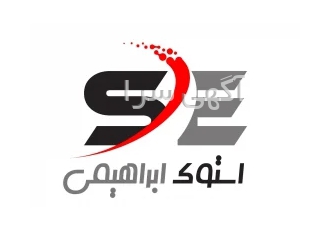 فروش پوشاک بچگانه اروپایی