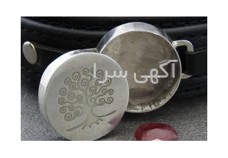 دستبند نقره سفارشی با بندچرم و حرز کد:۲۸۳۵۲ در مشهد دستبند چرمی