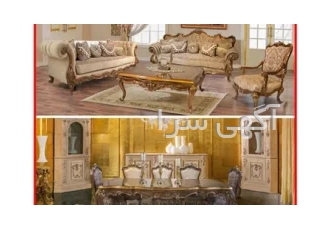 خرید مبل راحتی و ارزان ست مبلمان استیل و سلطنتی مدل لئون وودن مبل شرکت