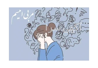 مربی اتیسم در تهران دوره تخصصی تربیت مربی اتیسم یکی از موضوعات مهم