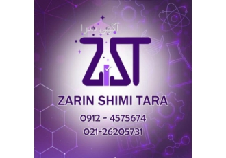 تری سدیم سیترات / سیترات سدیم