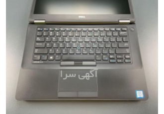 لپ تاپ دل i7 مناسب کاربری گرافیکی